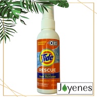 Tide Rescue Laundry Stain Remover Spray 88ml
