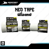 (พรีออเดอร์)Option NEO TAPE นีโอเทป เทปกาว ผ้าล็อค เทปผ้าล็อคข้อ สำหรับนำกีฬา ขนาด 1นิ้ว / 2นิ้ว