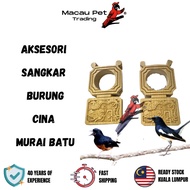 Mpt Chinese Bird Cage Accessories Bird Cage Accessories Cage Accessory Stone Magpie Cage Accessory Magpie