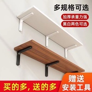 ST/🌟Wall Shelf Flat Partition Wall-Mounted Bookshelf Wall Shelf Wall Storage Flat Partition Partition Wall Mounted Brack