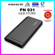 [ORIGINAL] PINENG PN 931 / PN931 POWER BANK (10000mAh) Lithium Polymer 1 YEAR MALAYSIA WARRANTY