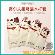 Golf Wood Club Cover Lucky Cat Golf Club Cover Golf driver cover Fairway wood Golf hybrid cover
