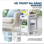 Kệ đựng đồ 2 tầng có bánh xe di chuyển dễ dàng nhựa Việt Nhật cao cấp 5588. Kích thước C49 x S38 x R