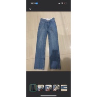 Amigos de nimes jeans