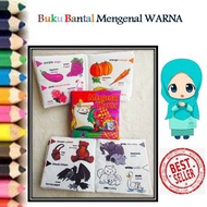 Children's books, toddler books, baby books, get to know colors, softbooks, cloth books