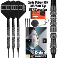 TARGET SOFT TIP DARTS - 18G CHRIS DOBEY 95K 95% TUNGSTEN DART SET ORIGINAL DART