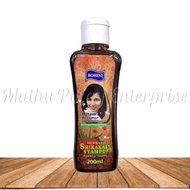 ROHINI SHIKAKAI SHAMPOO 200ML
