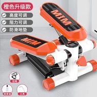 全城熱賣 - 家用踏步機女靜音減肥神器原地登山腳踏機運動健身器材小型瘦腿機