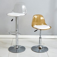 Bar Chair Carefully Selected Eames Bar Chair Front Desk Chair Stool Restaurant Bar Chair Liftable Fo