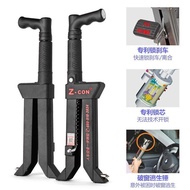 Cross-border Car Brake Lock Pedal Lock Security lock Anti-theft Window Lock Car Pedal Lock  ZCON Car