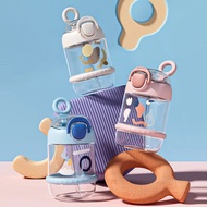 HENNOOR CHILDREN'S DRINKING BOTTLE ROUND MODEL WITH CARRY HX-760-450ML