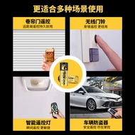 Nanfu Under the Biography 23A 27A 12V Alkaline Battery L828 Doorbell Car Anti-theft Device IoT Batte