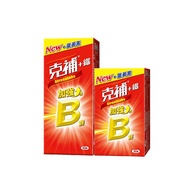 克補 B群+鐵 加強錠  90錠  1組