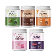 ส่งฟรี ของแท้ The Merry Nutrition Plant Protein เดอะ เมอร์รี่ โปรตีนจากพืช 1,050 กรัม