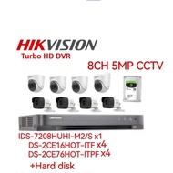 HIKVISION 5MP 8CH DVR PACKAGE SET DS-7208HUHI-M2/S / DS-2CE76H0T-ITPF / DS-2CE16H0T -ITF