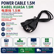 EU 2 Pin Power Cable 1.5M Kabel Kuasa