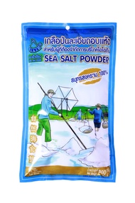 เกลือทะเลอบแห้งป่นละเอียดพิเศษ มีฮาลาล SEA SALT POWDER 500g