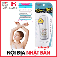 Lăn nách khử mùi đá khoáng khử mùi hôi nách 20g nội địa Nhật Bản