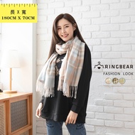Classic Colorful Checkered Imitation Cashmere Flow Scarf (Pink.coffee.blue F-F) Eye Ring Bear Medium