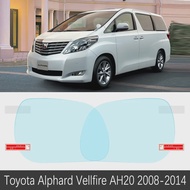 Full Cover Chống Sương Mù Chống Mưa PVC Cho Xe Toyota Alphard Vellfire AH10/AH20/AH30 2002-2018 Gươn