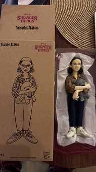 Netflix Stranger Things Eleven Figure Yusuke Hanai