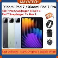 New Xiaomi Pad 7 Snapdragon 7+ Gen 3 45W wired/Xiaomi Pad 7 Pro Snapdragon 8s Gen 3 67W wired 8850 m
