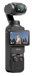 九晴天～DJI Osmo Pocket 3 全能套裝 出租