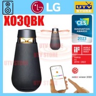 LG - LG XBOOM 360 XO3 XO3QBK 便攜式藍牙喇叭 (炭黑)