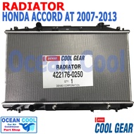 หม้อน้ำ ฮอนด้า แอคคอร์ด G8 เครื่อง 2.4 ปี 2007 - 2013 เกียร์ออโต้ RD0048 COOL GEAR แท้ รหัส 422176-0