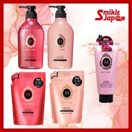 Shiseido Ma Cherie Air Feel Shampoo Conditioner Pump &amp; (Refill) Air Feel Hair Treatment (Made in Japan)
