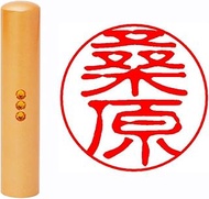 Hatamasa Stamp Stamp Ready-Made Seal Swarovski Spaghetti Orange Round 0.5 inches (12 mm) Kuwahara