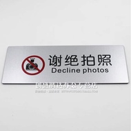 Free Shipping Over 10 Pieces No Photo Aluminum Plastic Plate Signs Warning Signs Signs Signs Signs S
