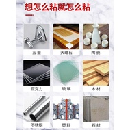 ♞,♘,♙3M DP490 Epoxy Resin Glue Strong AB Glue Black High Temperature Resistant Structure Glue For Me