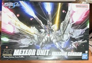 高達模型 Bandai HG 1/144 流星號連自由高達模型