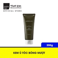 Kem ủ tóc bóng mượt/ mềm mượt mk Argelan 200g
