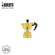 BHC-BIALETTI หม้อต้มกาแฟ Moka Pot รุ่น Moka Express ขนาด 1 ถ้วย สี Natural Yellow Honey