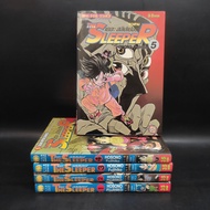 The Sleeper The Slippers 5 Volumes Complete-Hosono Fujihiko