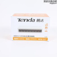 Tenda騰達S108八口百兆中英文迷你交換機網絡監控分流器switch