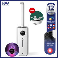 Industrial 21L air humidifier large-capacity commercial supermarket vegetable fresh-keeping fruit sp