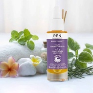 REN Bio Retinoid Youth Concentrate Oil 30ml | Anti-Aging Face Oil