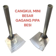 Large mini garden hoe - wide mini hoe - wide mini soil hoe