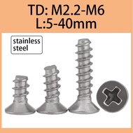 304 stainless steel flat head cross tapping screw, broken tail screw, cross countersunk head flat tail tapping screw M3/M4/M5/M6