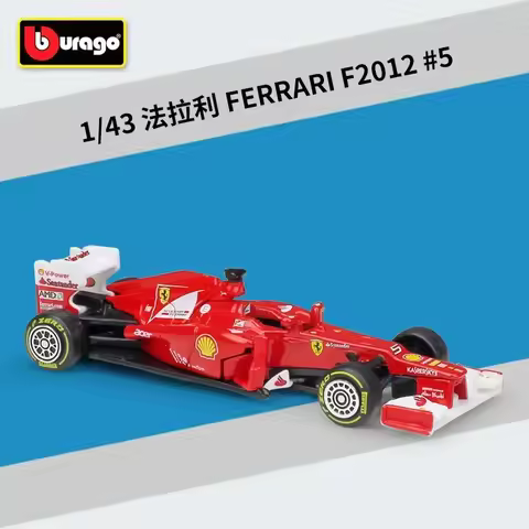 Bburago 1:43 SF1000 SF90 SF71H SF70H RB16B RB15 RB13 RB14 W10 F1 Racing Formula Car Static Simulatio