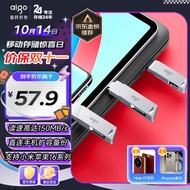 爱国者（aigo）128GB Type-C手机U盘 U350 高速两用 双接口U盘 USB3.2 OTG 安卓苹果笔记本电脑通用优盘