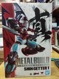 現貨 [新北 樹林] 代理版 Metal Build MB合金 DRAGON SCALE 真蓋特1號