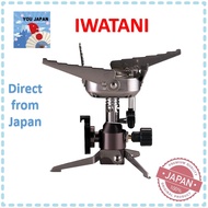 Iwatani Junior Compact Burner CB-JCB 【Direct from japan】 for Fishing Picnic Beach Park picnic outdoor Camp Burner