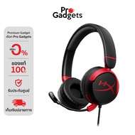 HyperX Cloud Mini Headset Gaming Headphones