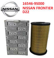 NISSAN Air Filter 16546-9S000 -Nissan Frontier D22