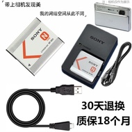 Suitable for Sony DSC-T110 T99C TX10 TX20 TX100 Camera Battery+Charger+Data Cable