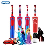 Oral B Children Electric Toothbrush Rechargeable Tooth Brushes Oral b Rotation Waterproof for Kids 1 Holder 1 Brush Head 1 Charger